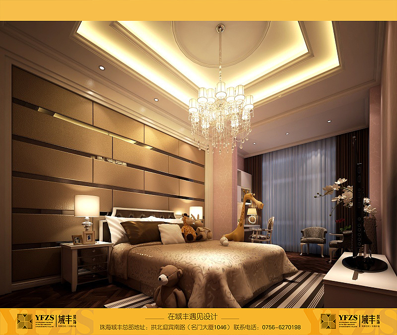 域丰高端订制，全程一站式设计及施工