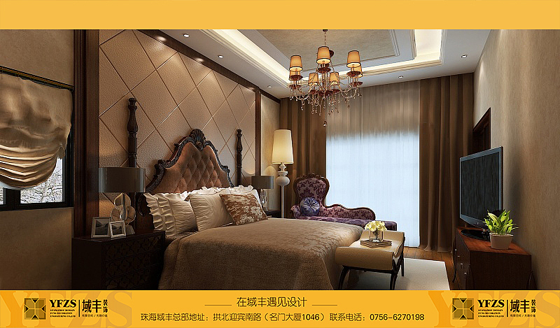 域丰高端订制，全程一站式设计及施工