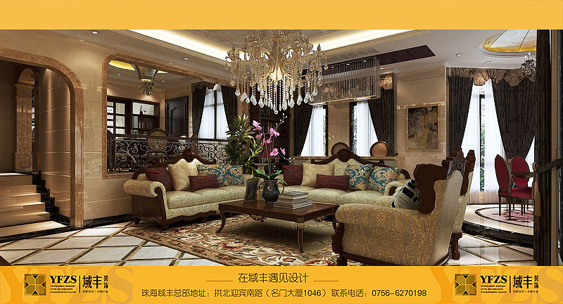 域丰高端订制，全程一站式设计及施工