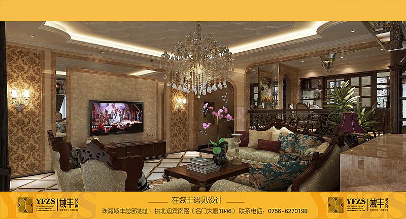 域丰高端订制，全程一站式设计及施工