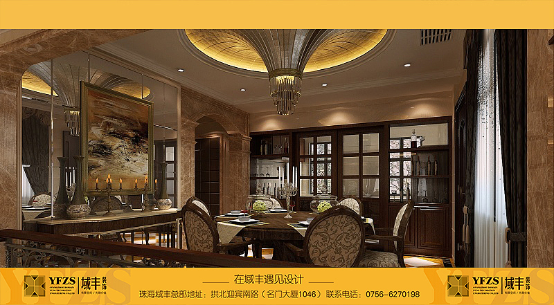 域丰高端订制，全程一站式设计及施工