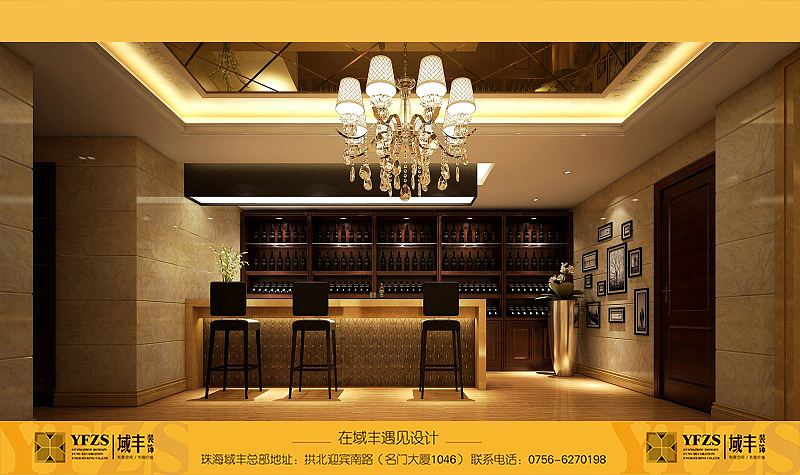 域丰高端订制，全程一站式设计及施工