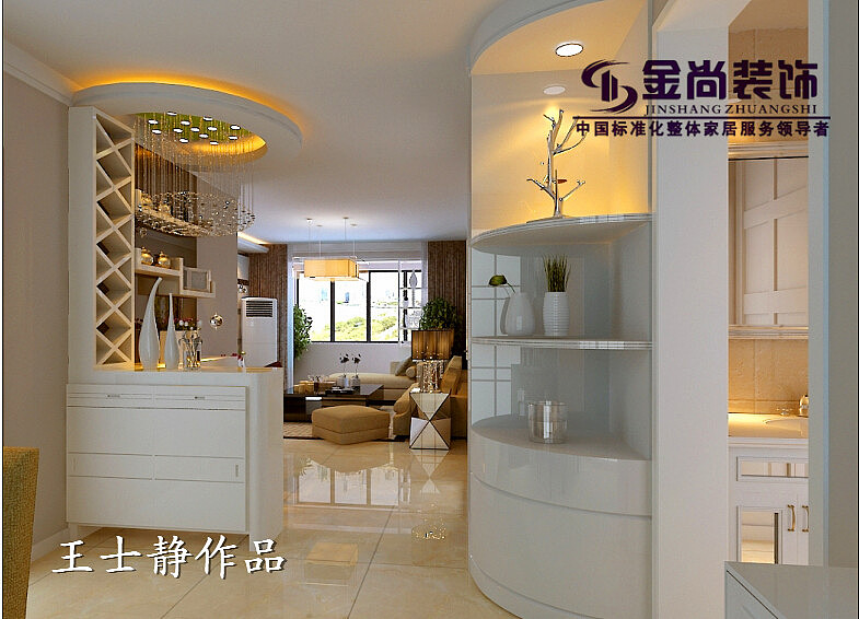 涵玉翠岭