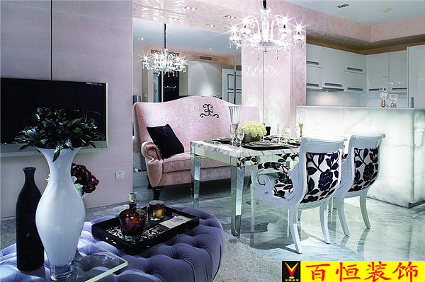 后现代简约温馨