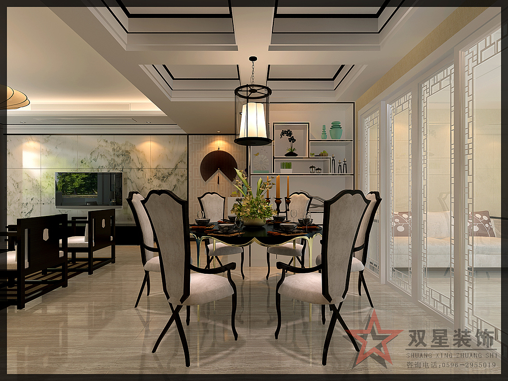 双星装饰：案例 【华元臻品】鉴赏  设计单位：双星