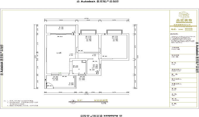 田园风格是一种大众装饰风格，其主旨是通过装饰装修表