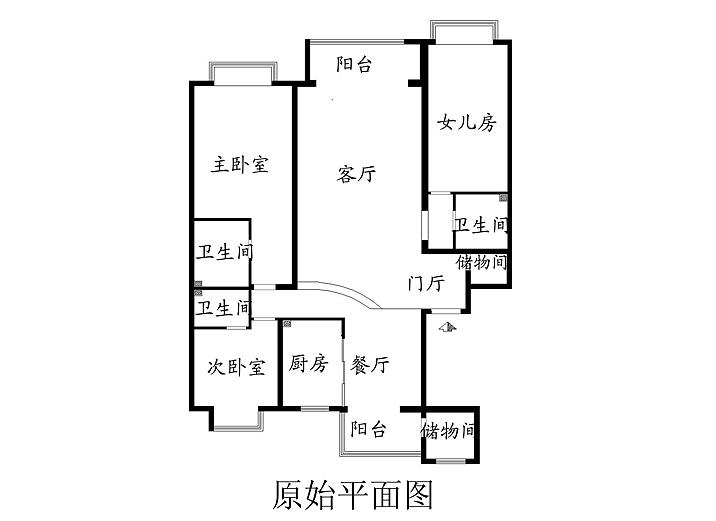 业主是一对时尚夫妻，喜欢享受生活。设计需求：喜欢新