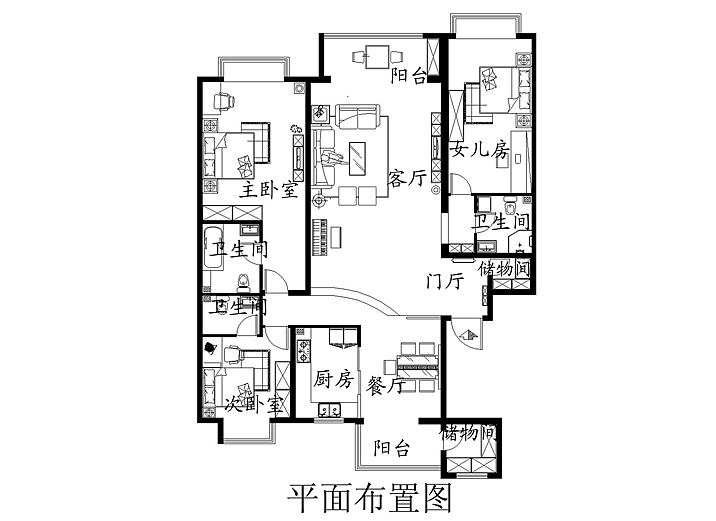 业主是一对时尚夫妻，喜欢享受生活。设计需求：喜欢新