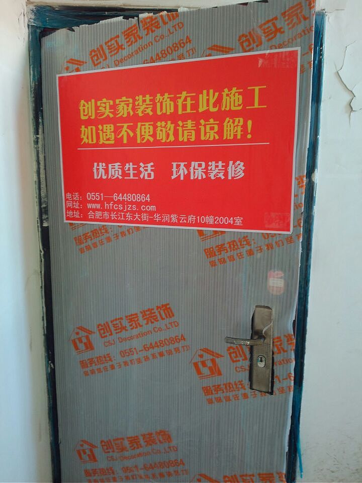 温馨的三口之家