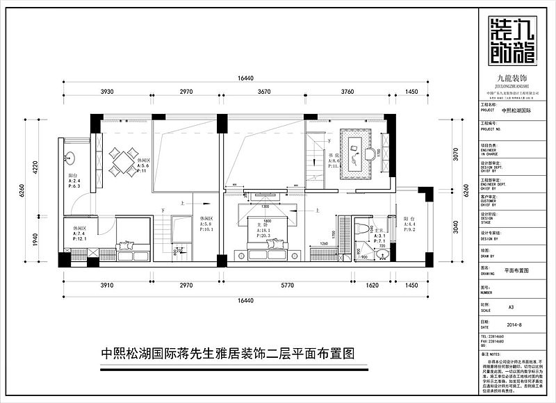 比简约更加凸显自我、张扬个性，比简约更加凸显色彩对