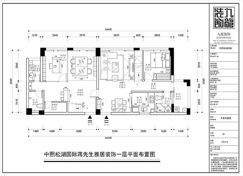 比简约更加凸显自我、张扬个性，比简约更加凸显色彩对