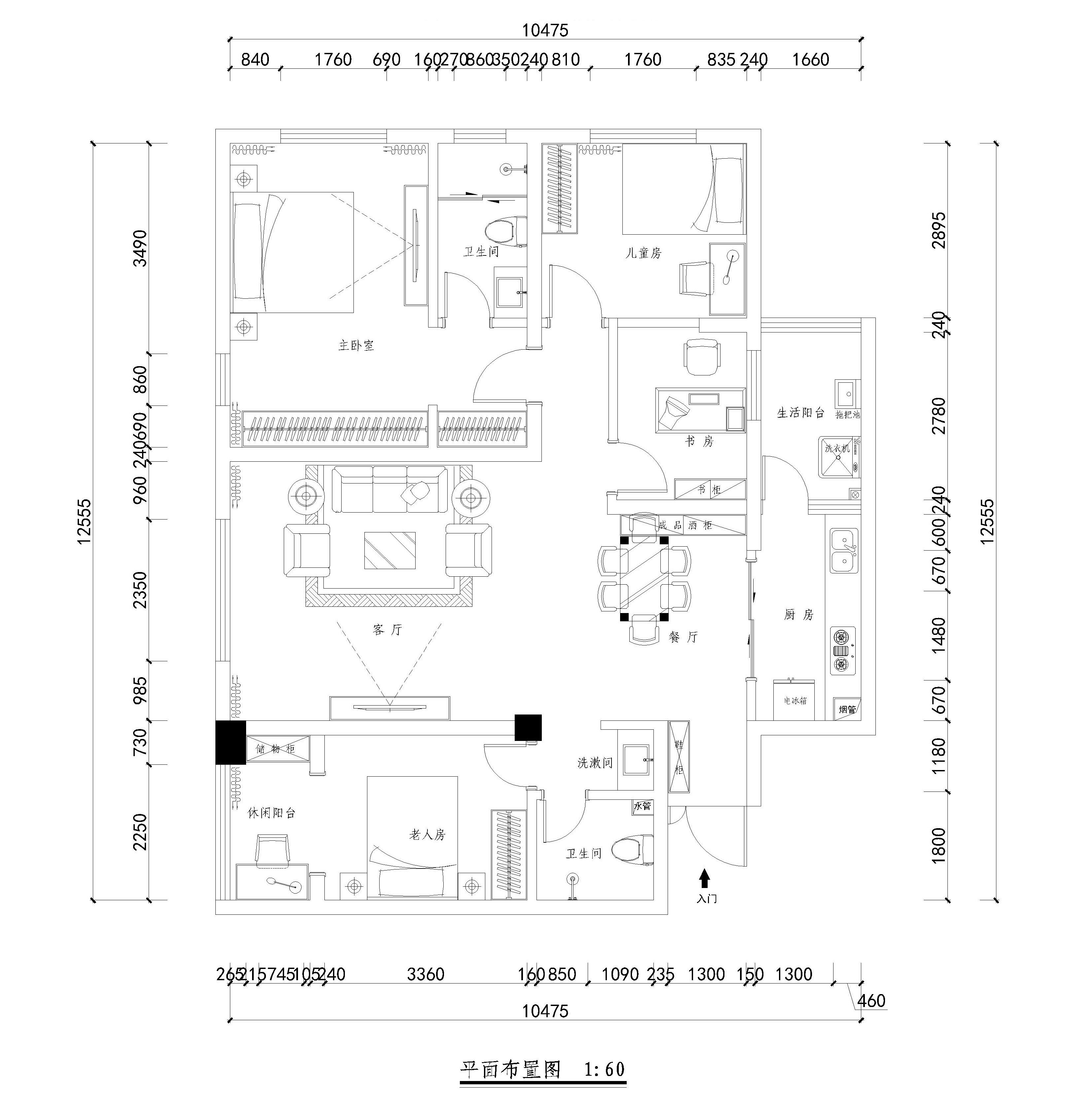 现代设计追求的是空间的实用性和灵活性。居室空间是根