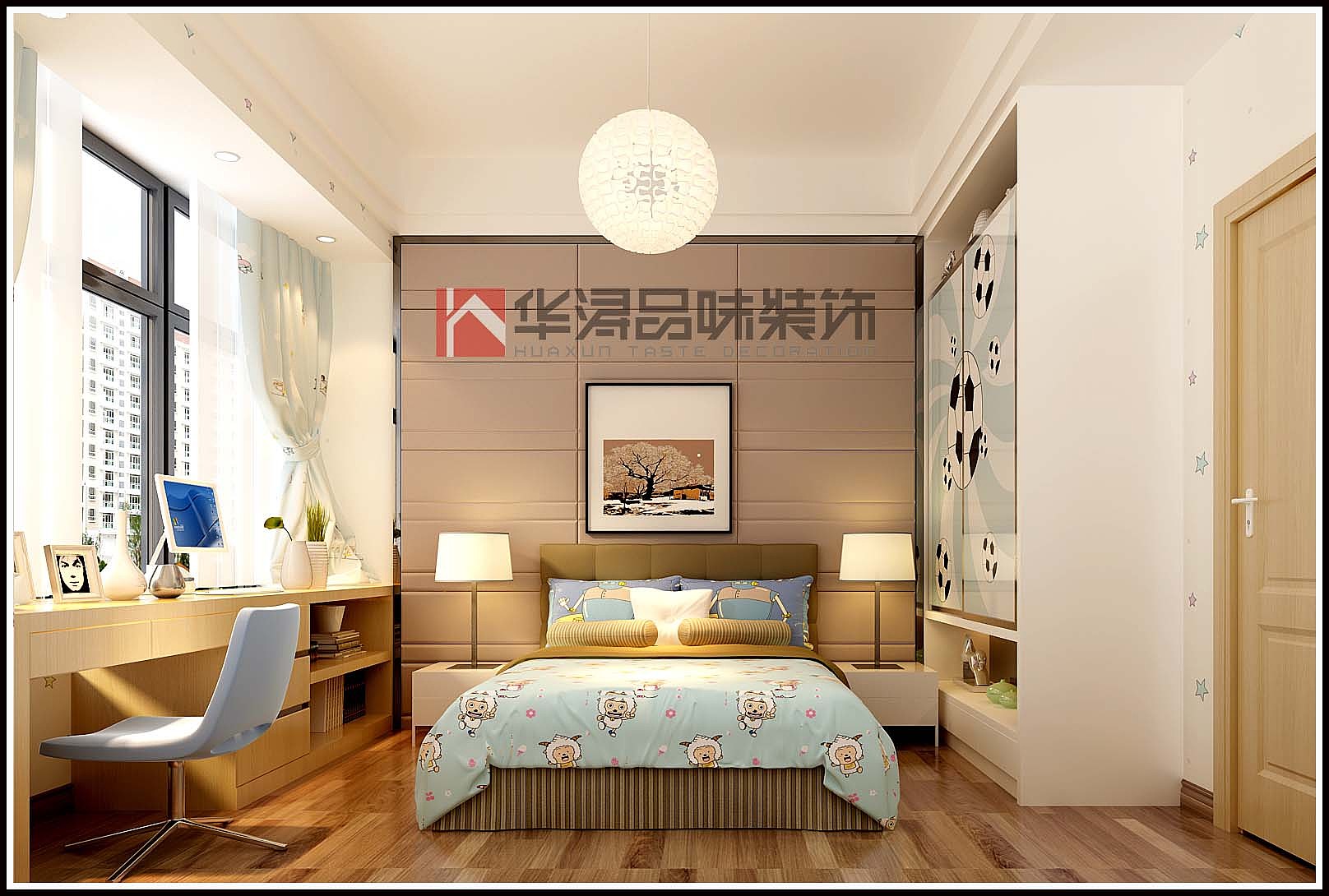 现代前卫风格