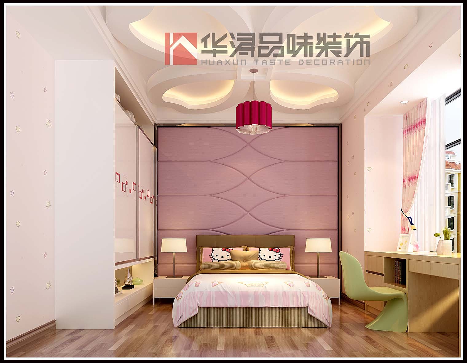 现代前卫风格