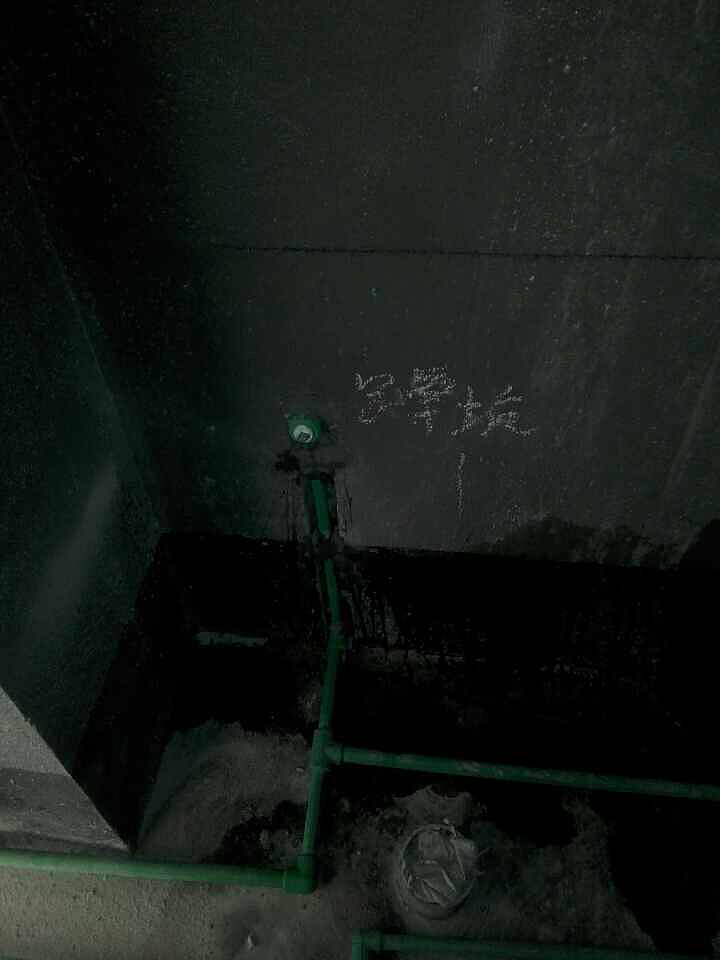 保利东湾的现场水电图片