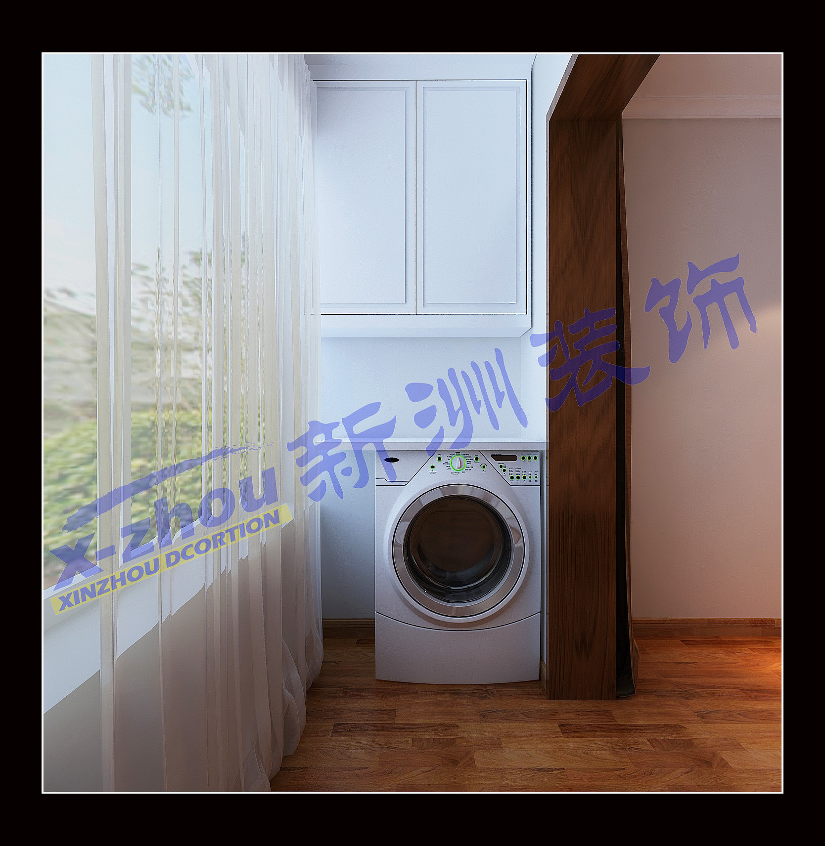 鲁商 盛景家园