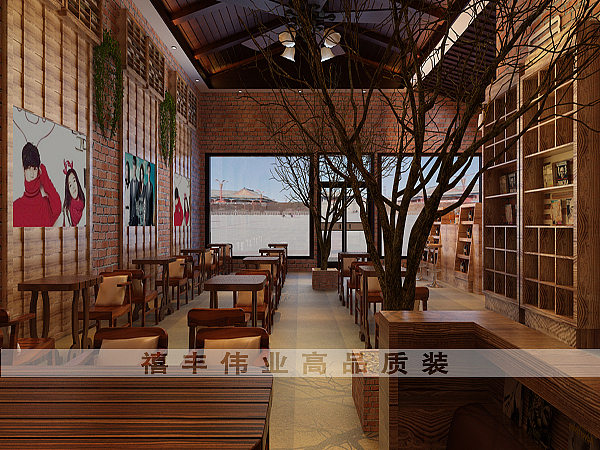 300平米饭店设计