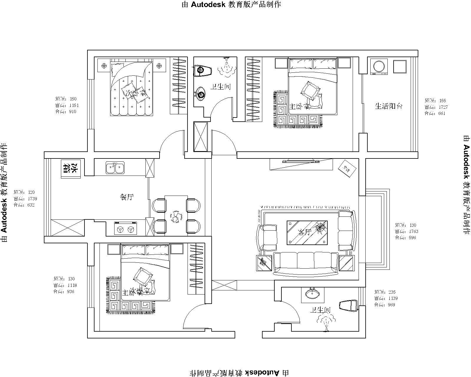 本户型为三室两厅一厨两卫，空间布局较合理，户型南北