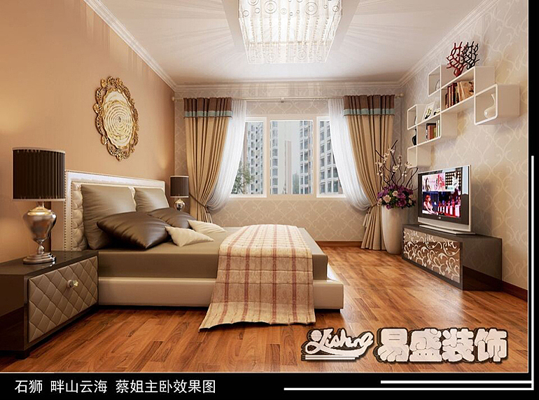 畔山云海蔡小姐雅居
