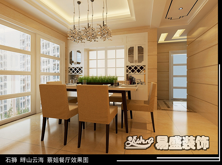 畔山云海蔡小姐雅居