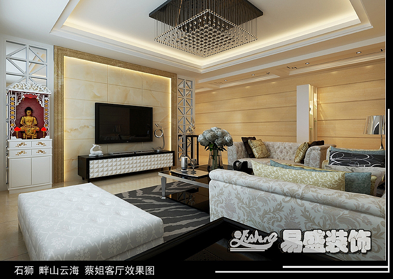畔山云海蔡小姐雅居