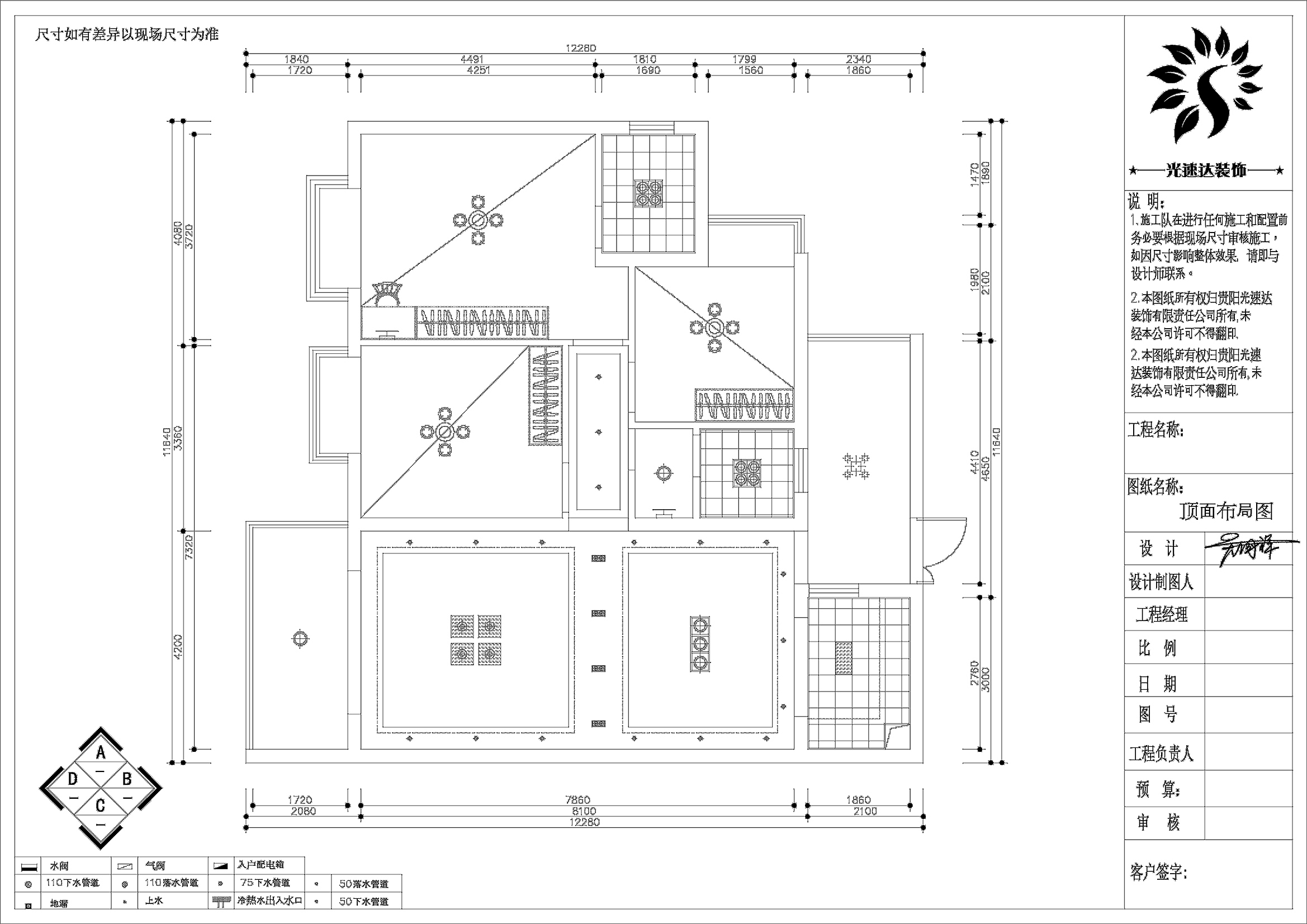 该户型是三房两厅双卫双阳台一厨，建筑面积128平，