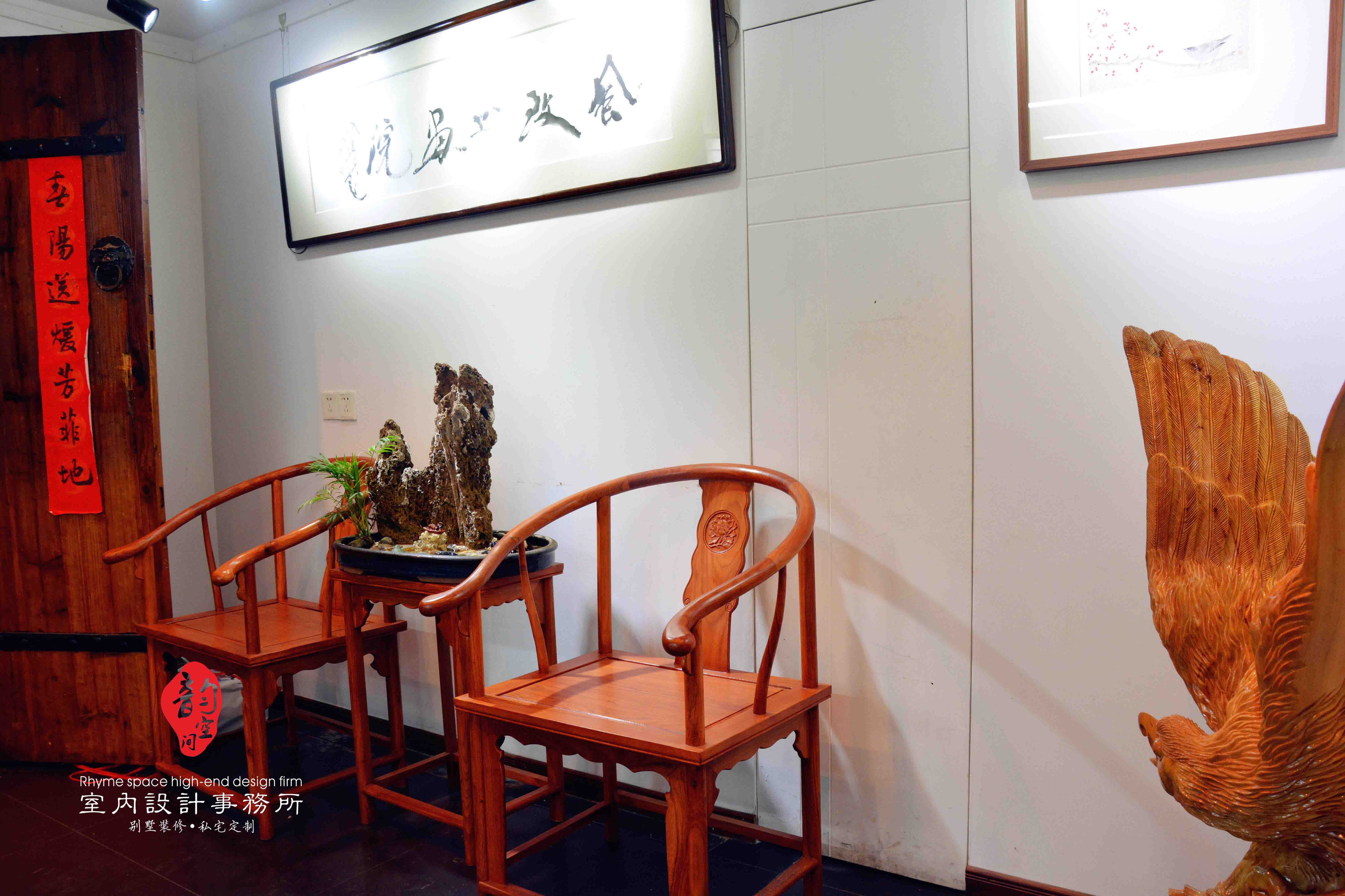 此案例为风致书画院