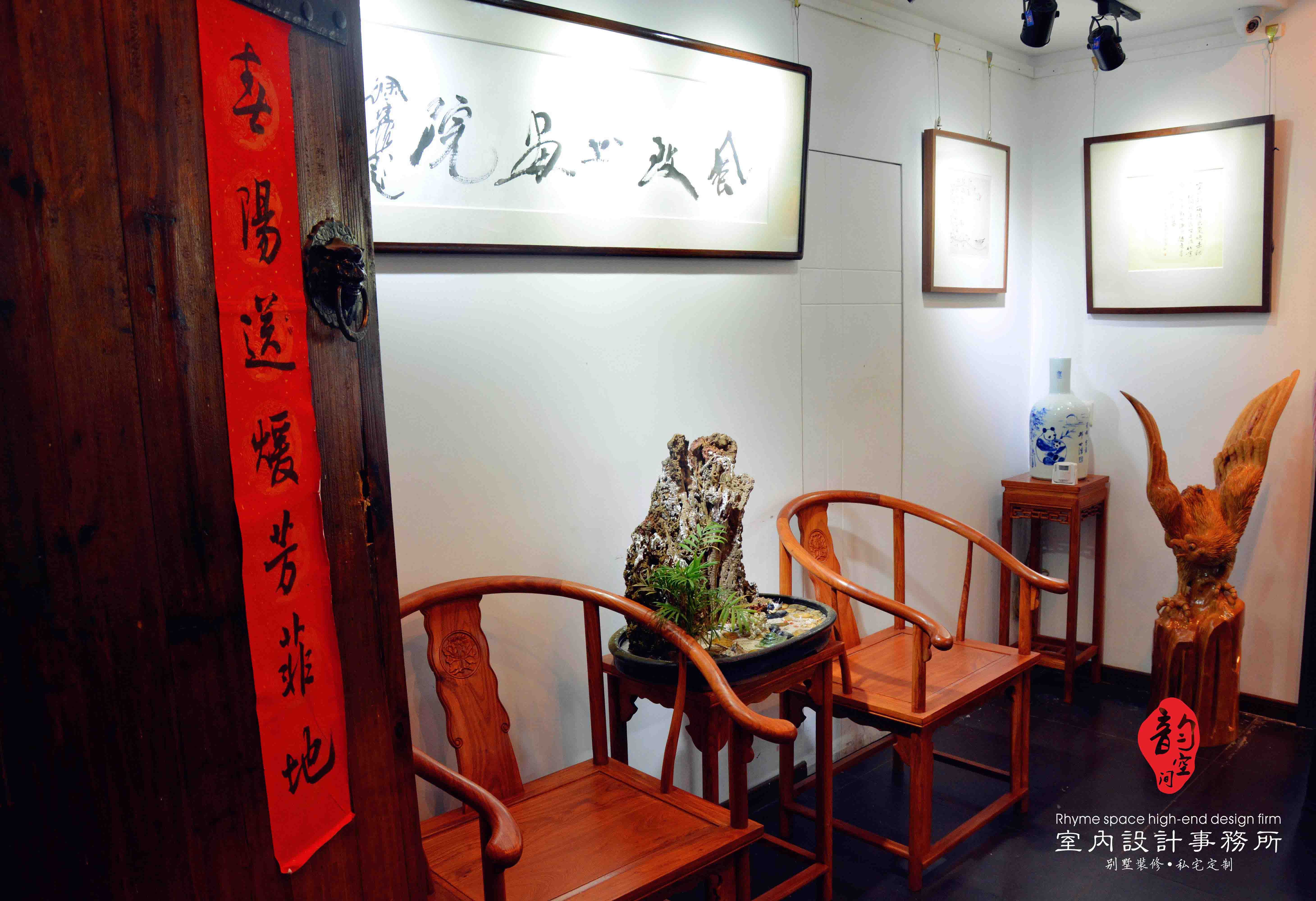 此案例为风致书画院