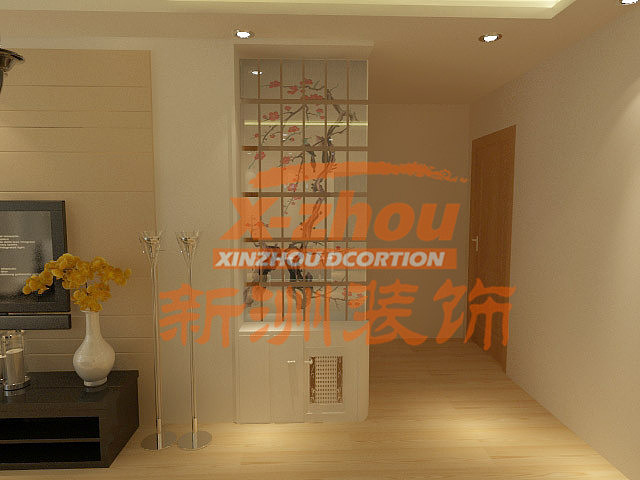 经纬家园