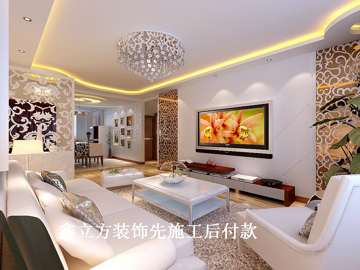 简单大方。