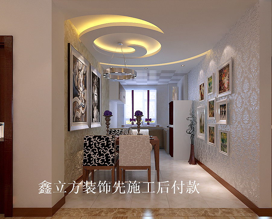 简单大方。