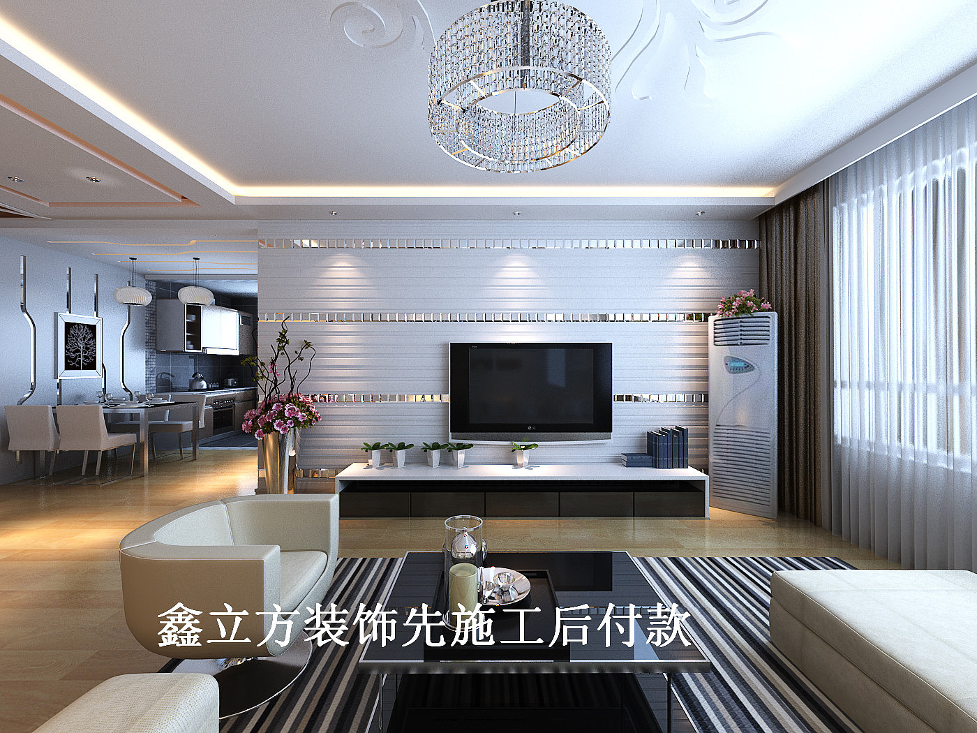 简单大方。