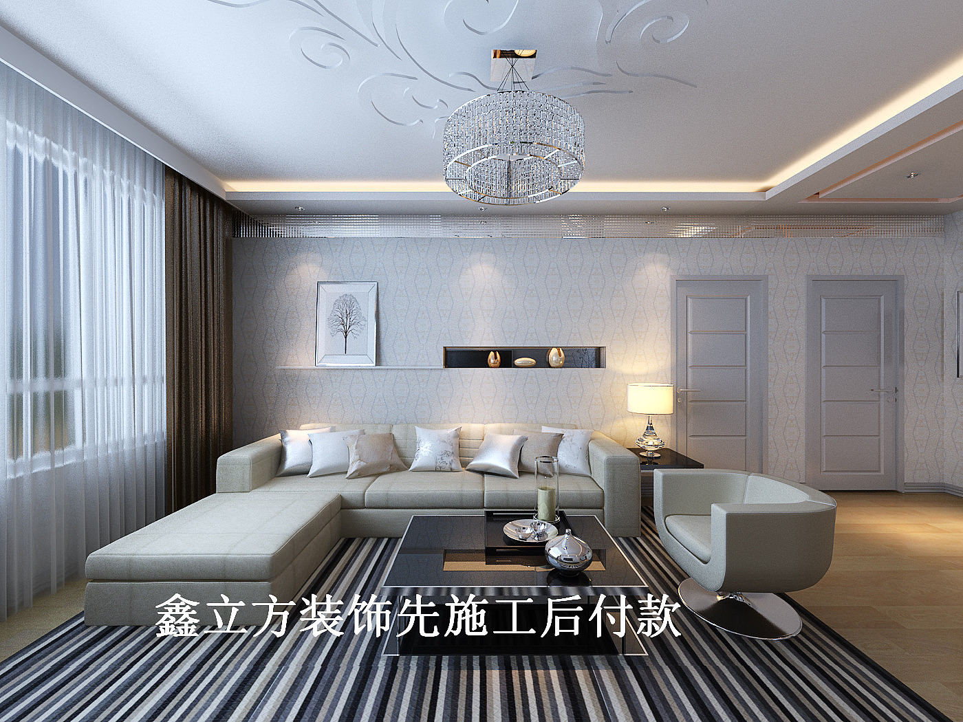 简单大方。