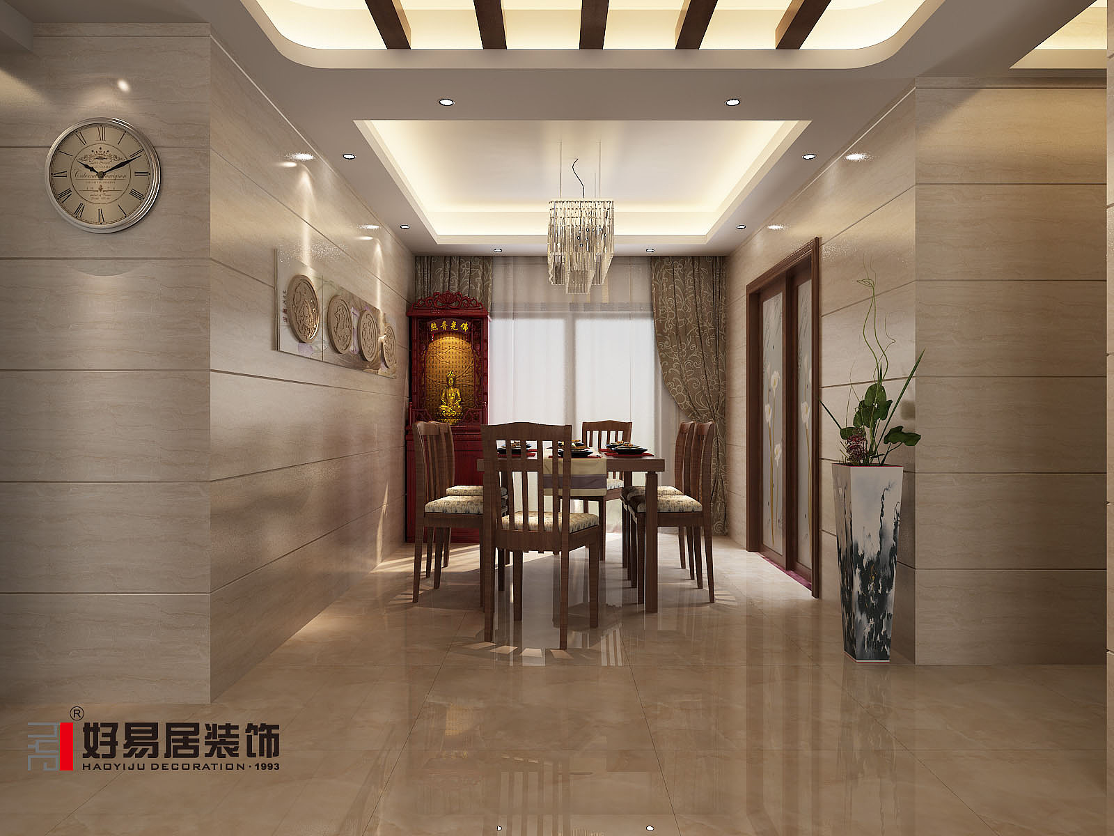 好易居——宝龙城市广场