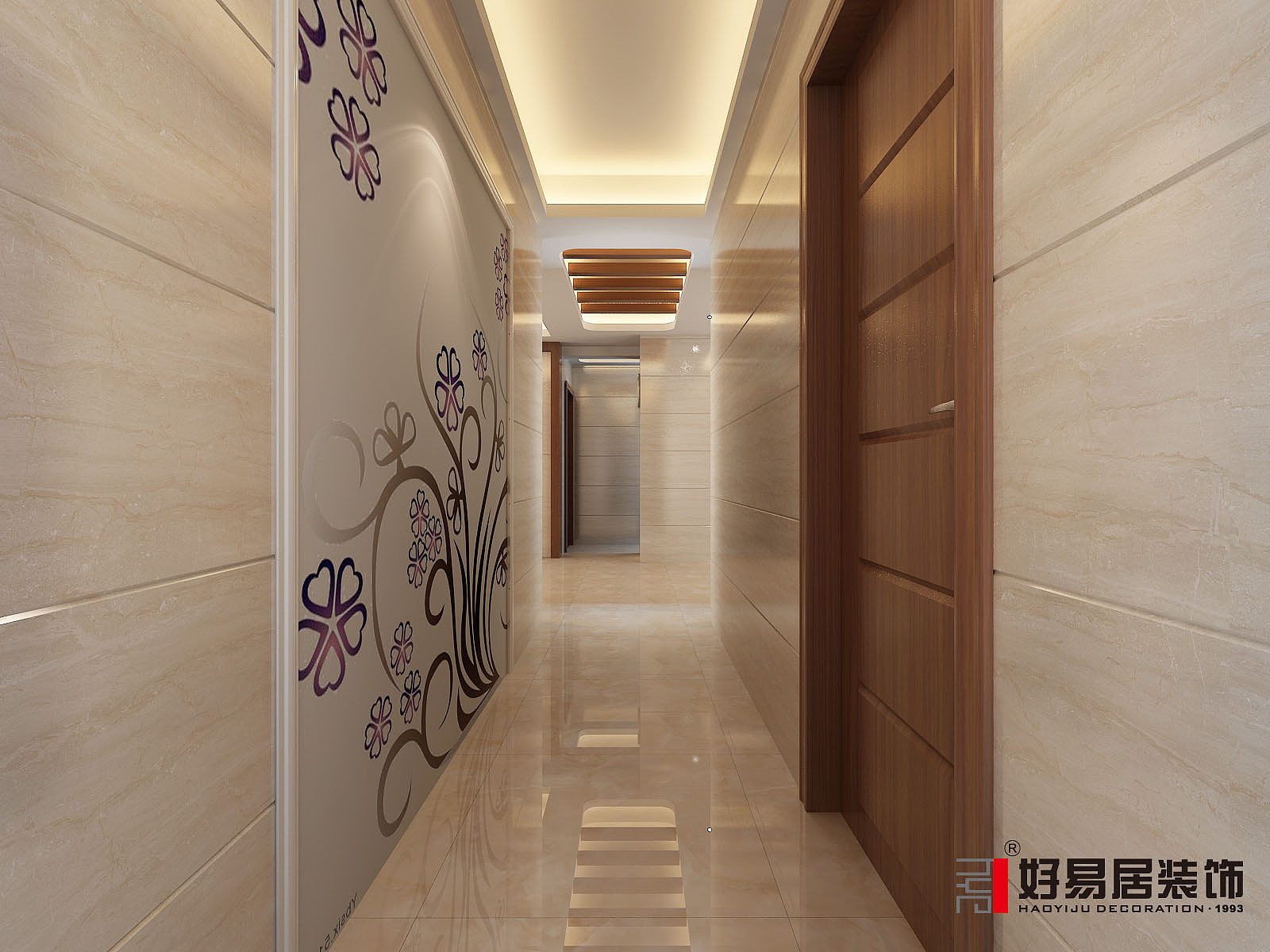好易居——宝龙城市广场