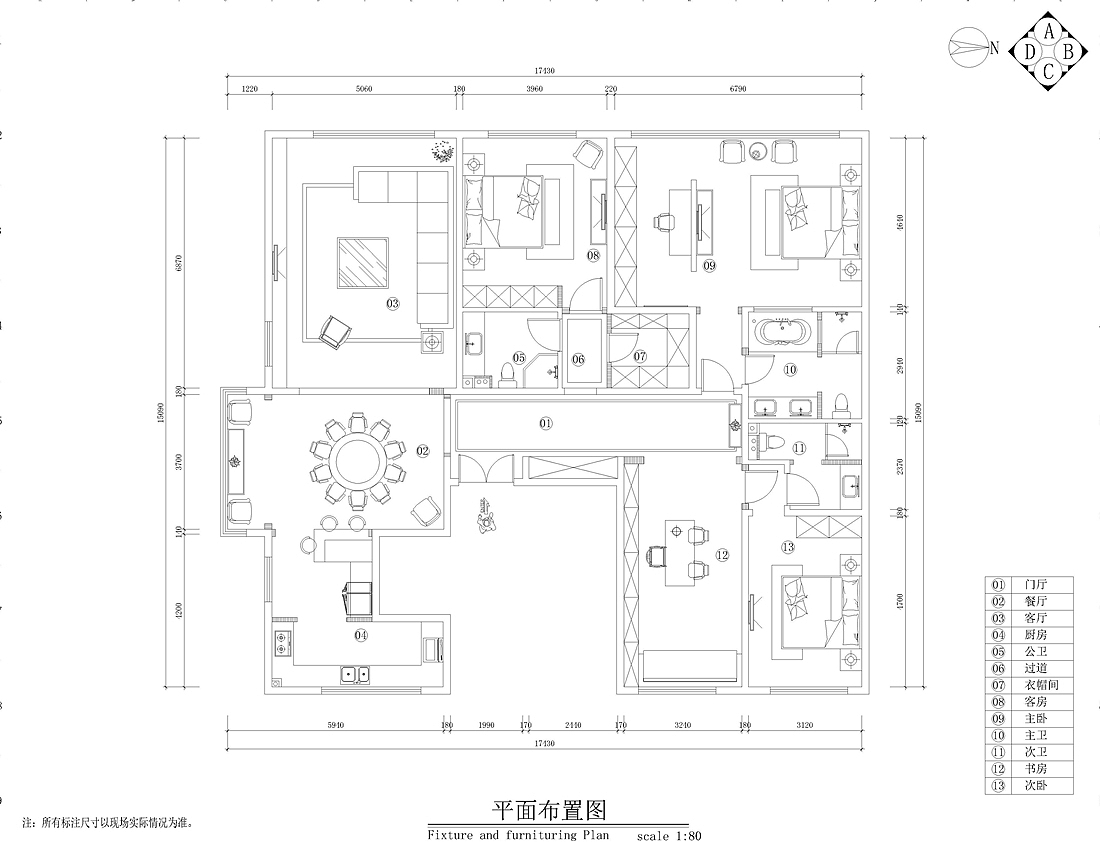 ?设计说明：将现代简约的设计风格和人们生活相结合，