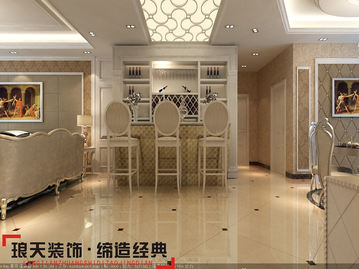 世纪华阳江山汇