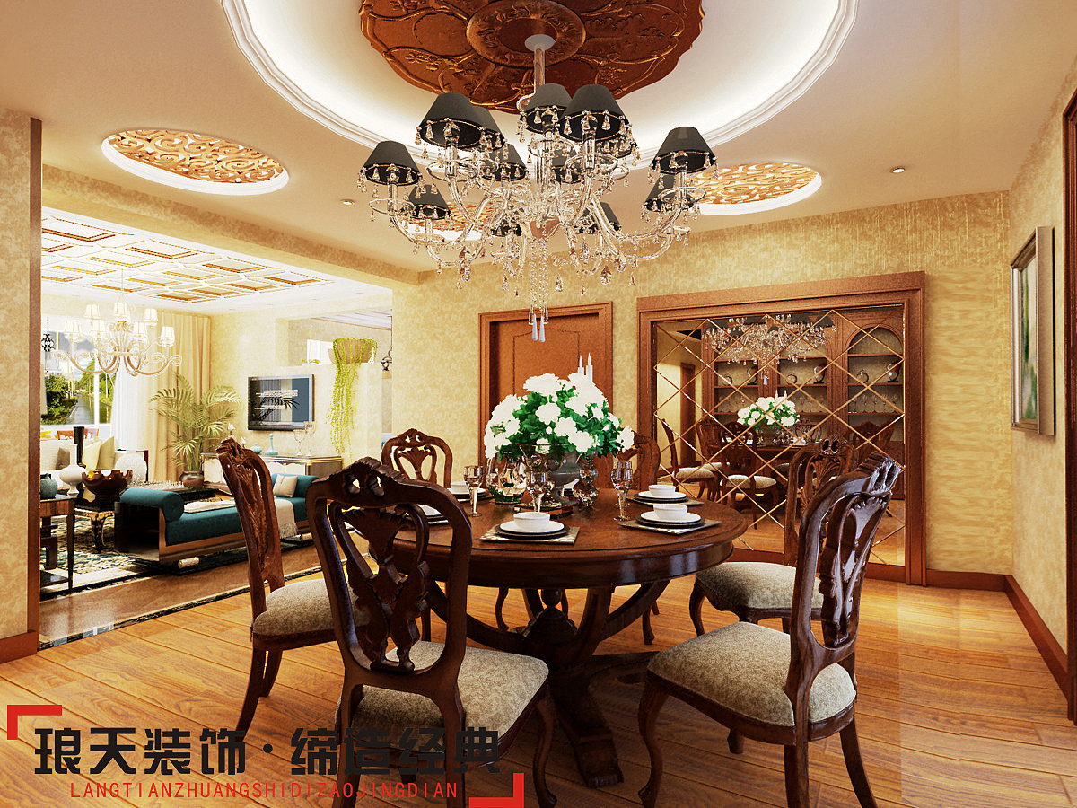 本案古典欧式风格，着重体现了一种追求华丽、高雅的古