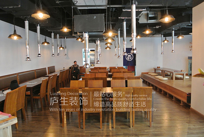 韩家览韩食堂·料理店