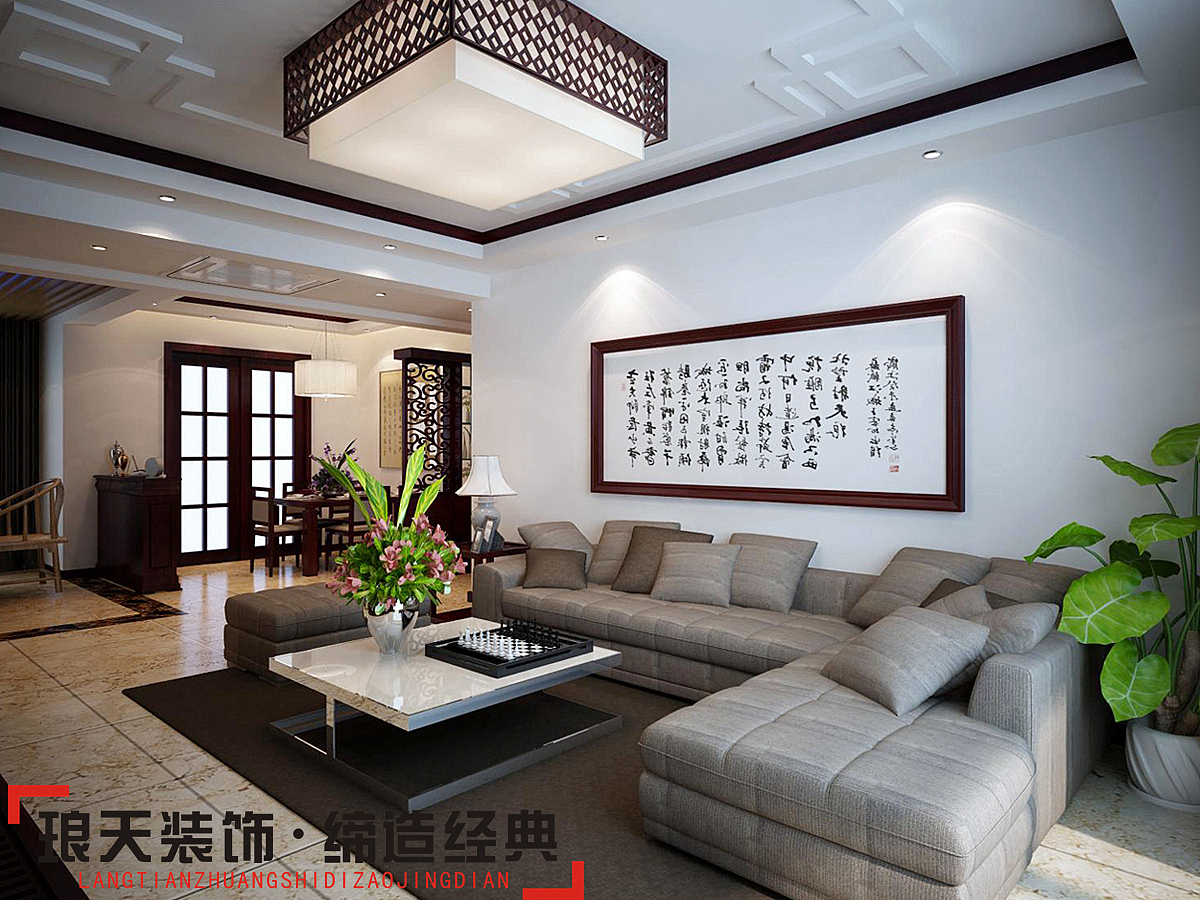 本案设计定位简中式风格。客厅设计较为简洁，且格调高