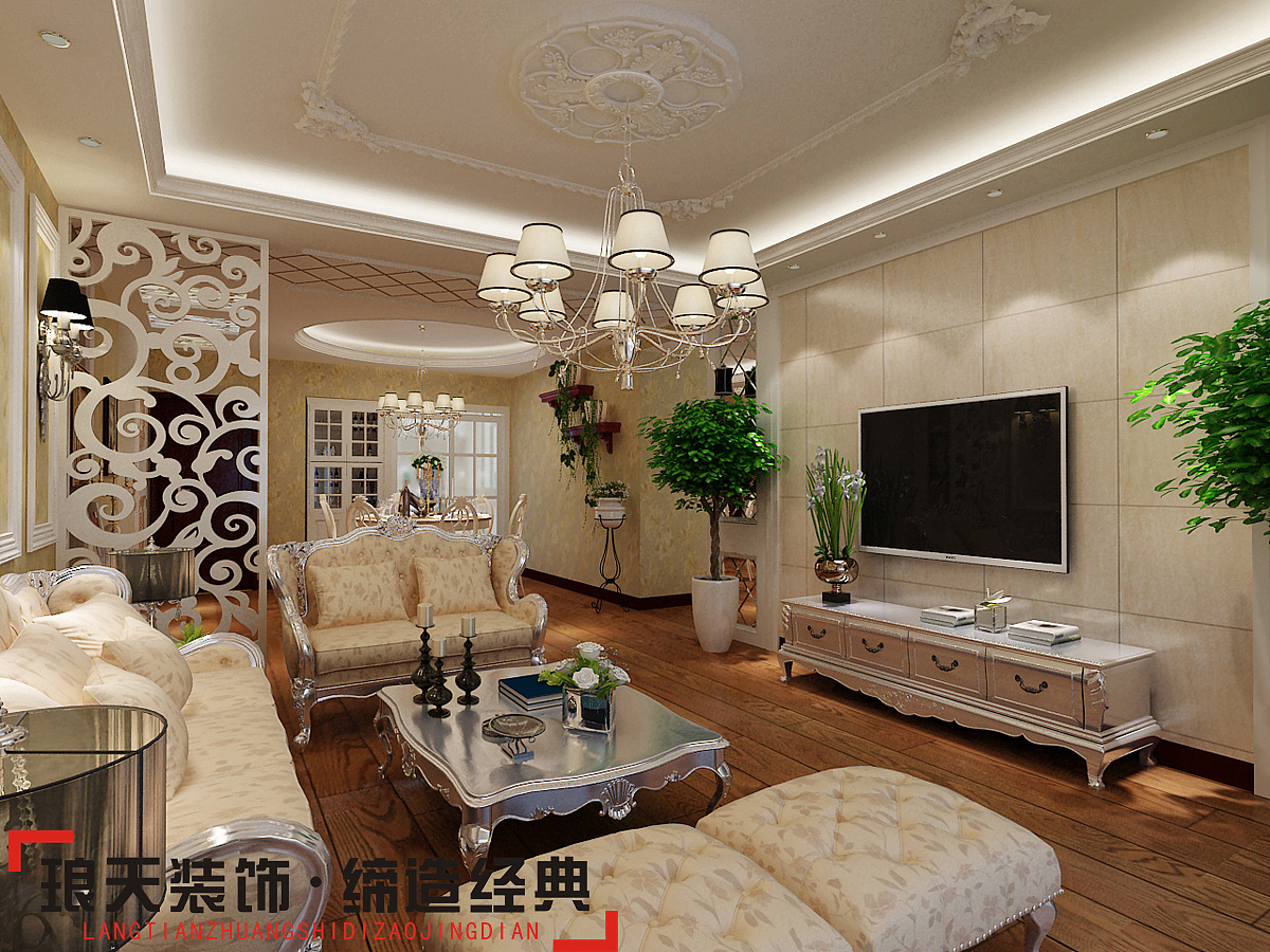 本案的设计效果以简欧为主。地面以高档的木地板作为家