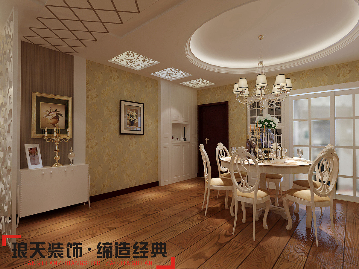 本案的设计效果以简欧为主。地面以高档的木地板作为家