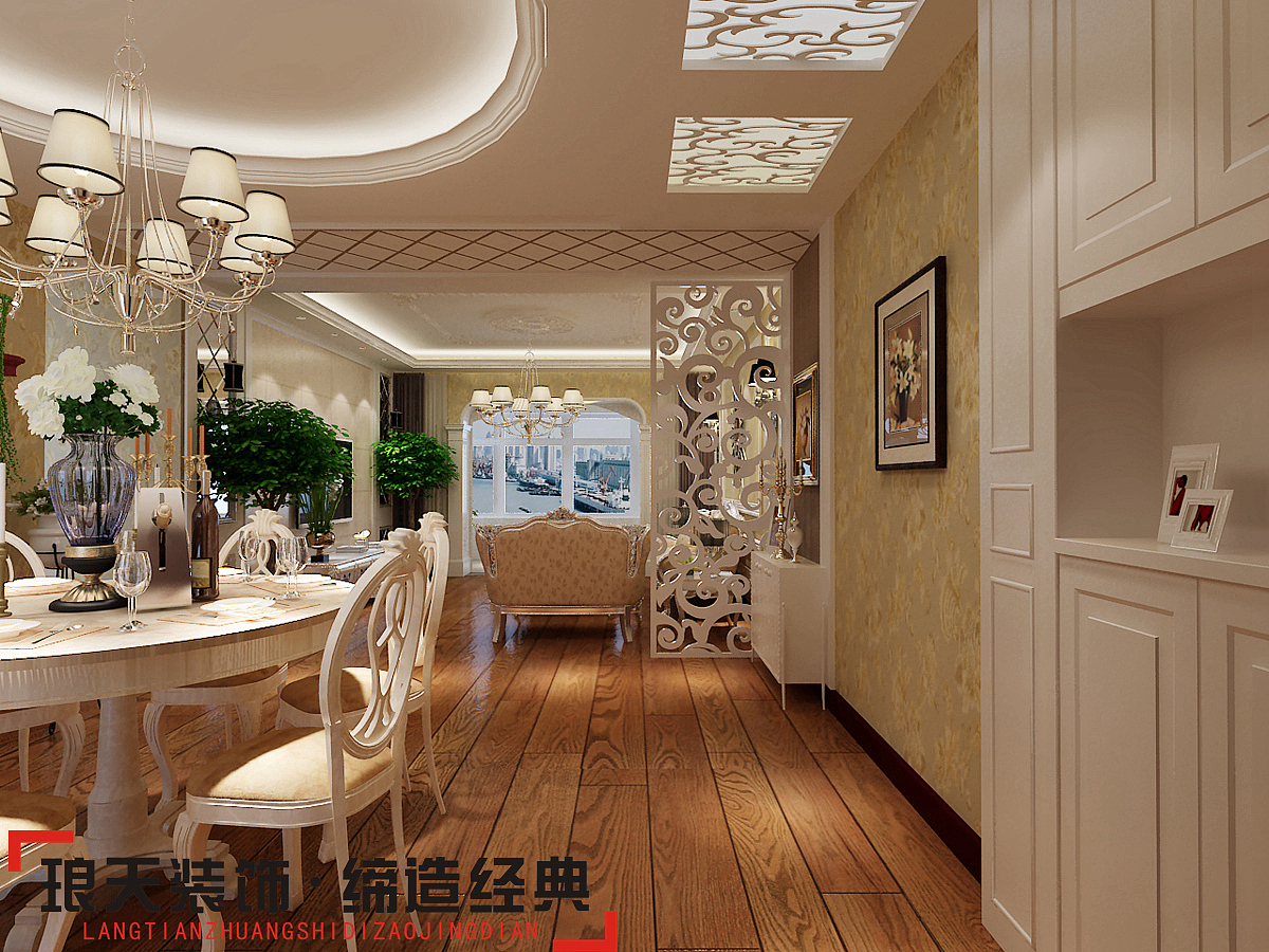 本案的设计效果以简欧为主。地面以高档的木地板作为家