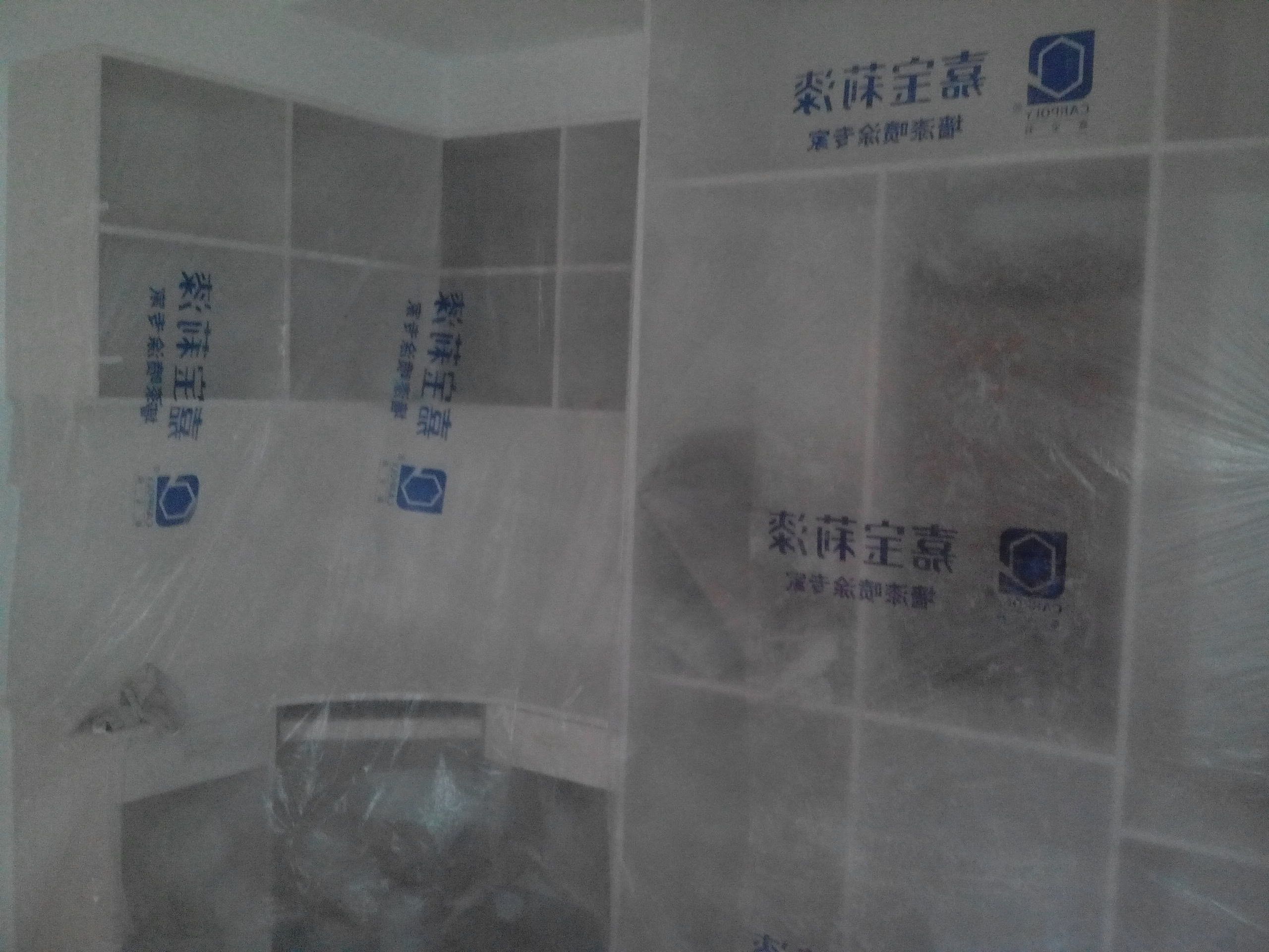 维多利橄榄城