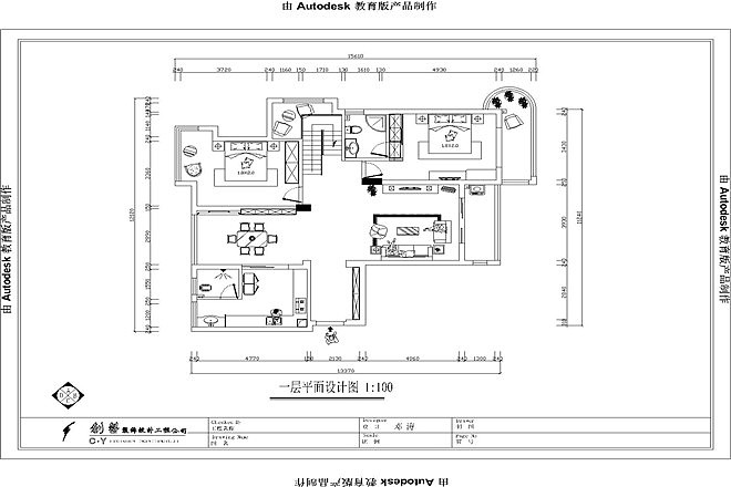 浓烈的色彩、精美的造型达到雍容华贵的装饰效果。欧式