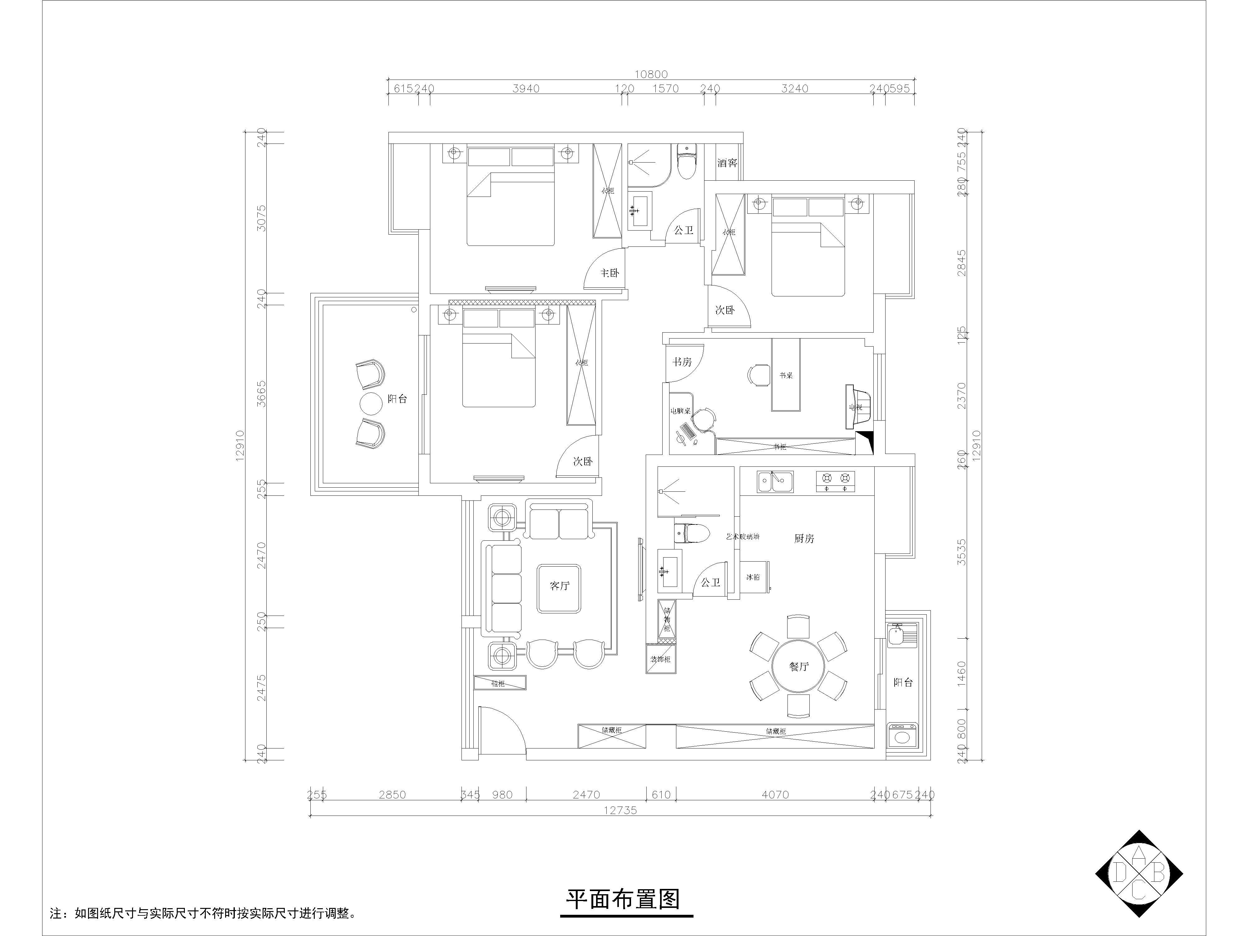 本案为简约中式风格，材质上运用了米黄色仿古砖、墙纸