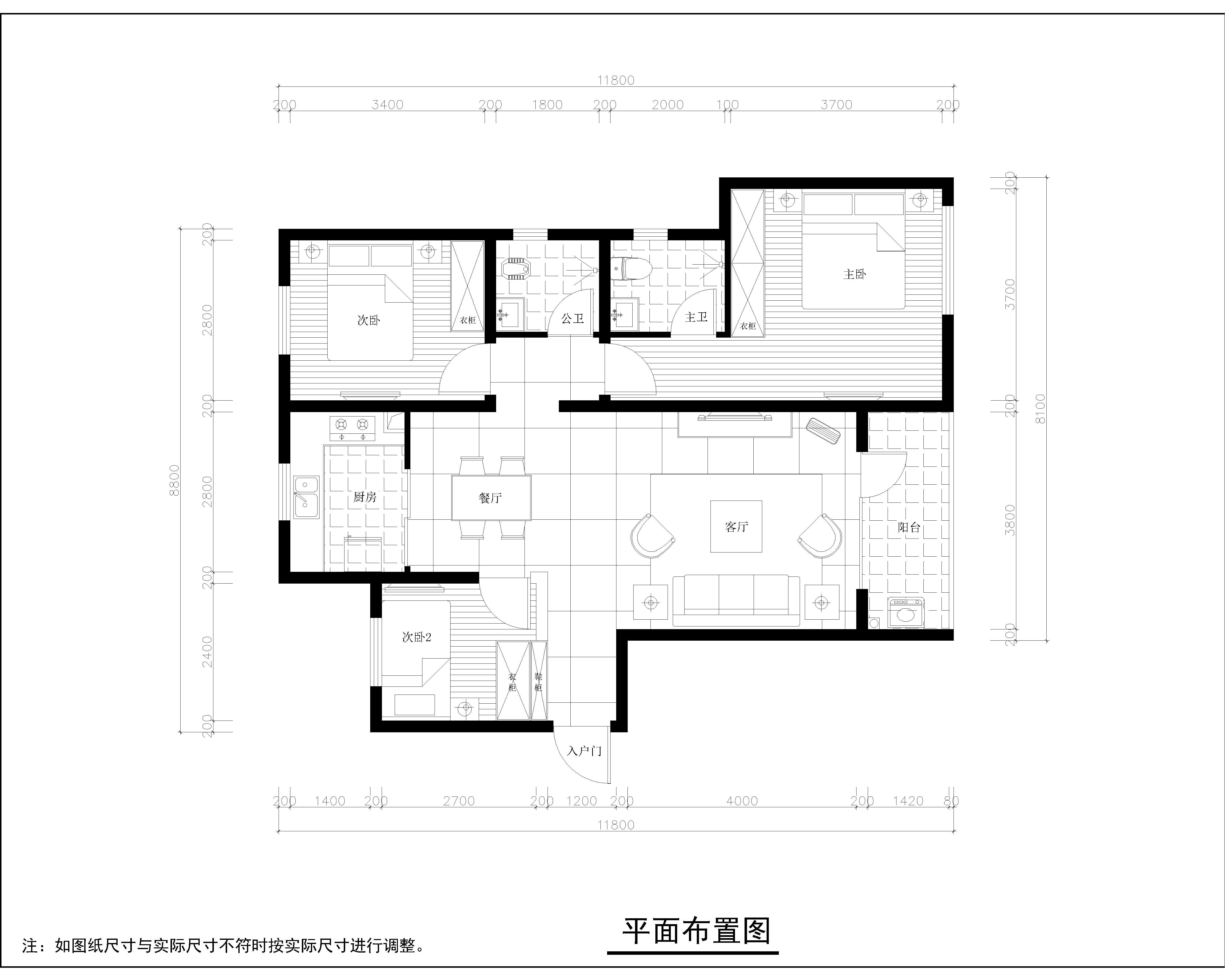 本案为欧式风格，材质上运用了白色拋釉砖、墙纸、实木