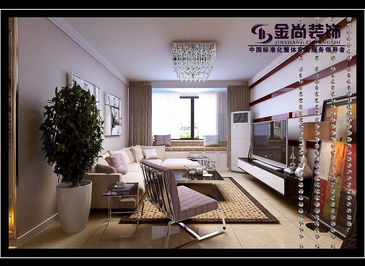 设计理念：室内设计的目的就是要通过设计使我们居住的