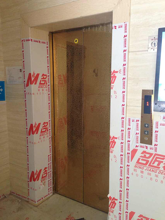 东方威尼斯中式阐意之家