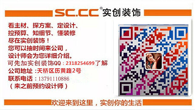 本案例，色调简洁明朗，您是否喜欢本案例的风格编辑短